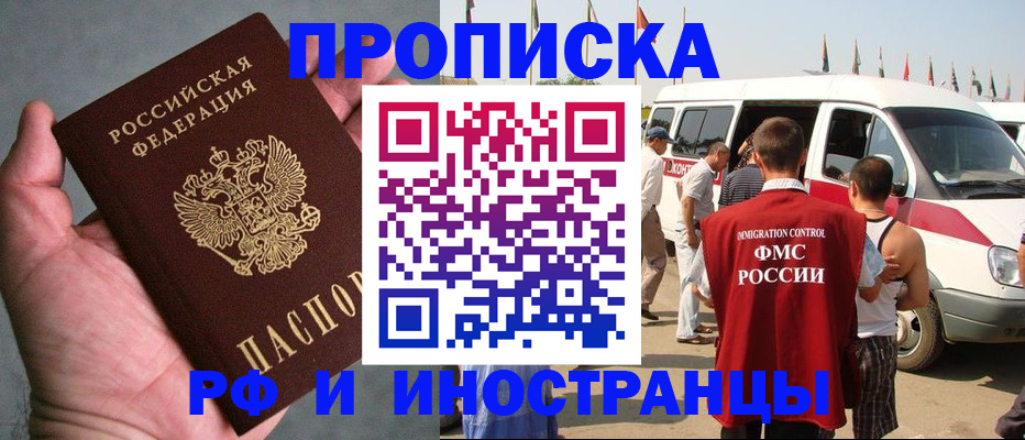 форма 3 в Прокопьевске